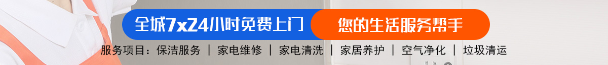 加拿大28-预测|加拿大28预测|pc28预测|加拿大28预测飞飞在线预测加拿大预测_官方数据！加拿大28-预测网|加拿大28预测在线|pc28预测|专注研究加拿大预测走势查询结果！